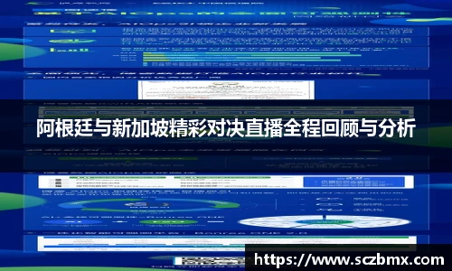 艾弗森贝博ballbet官网