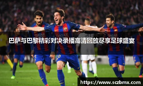 艾弗森贝博ballbet官网