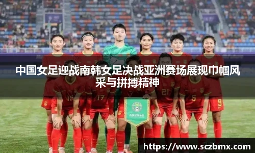 BB贝博艾弗森官网