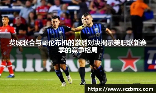 艾弗森贝博ballbet官网
