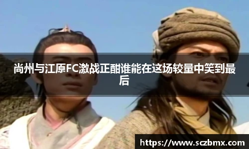 bellbet贝博艾弗森官方网站