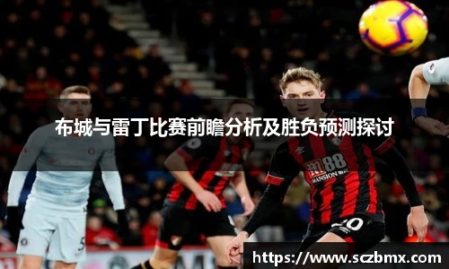 bellbet贝博艾弗森官方网站