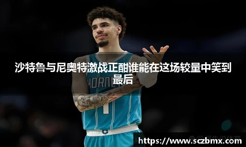 艾弗森贝博ballbet官网
