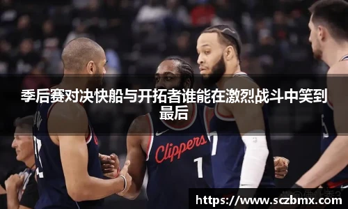 艾弗森贝博ballbet官网