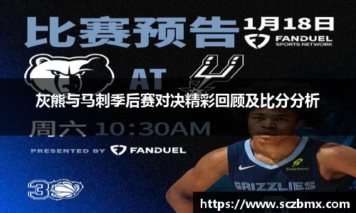 bellbet贝博艾弗森官方网站