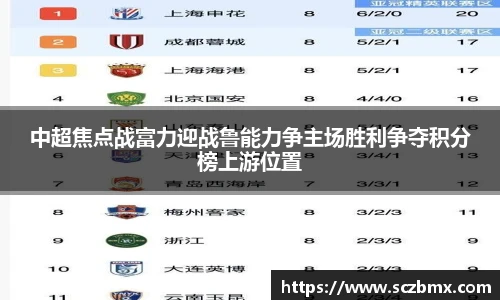 bellbet贝博艾弗森官方网站