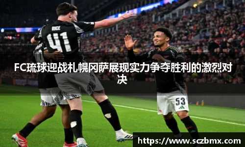 ballbet贝博BB艾弗森