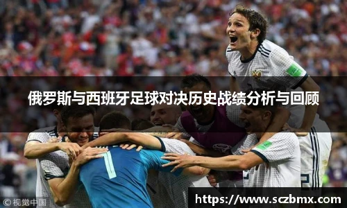 bellbet贝博艾弗森官方网站