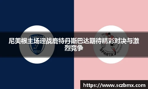 bellbet贝博艾弗森官方网站