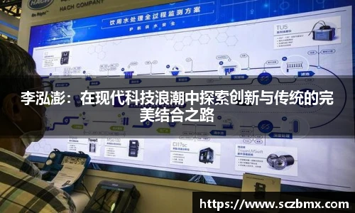 bellbet贝博艾弗森官方网站