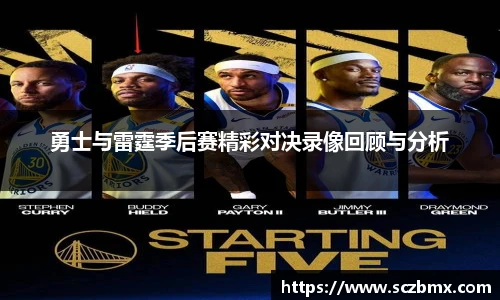 bellbet贝博艾弗森官方网站