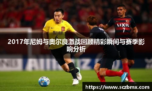 ballbet贝博BB艾弗森
