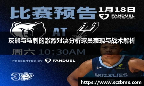 艾弗森贝博ballbet官网