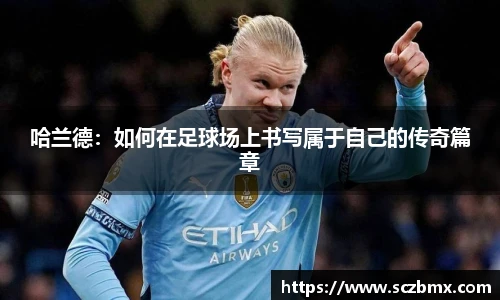 艾弗森贝博ballbet官网