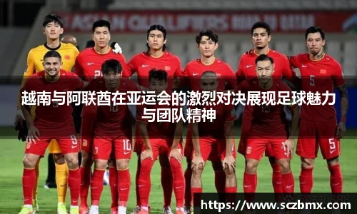 bellbet贝博艾弗森官方网站