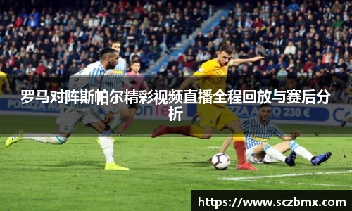 ballbet贝博BB艾弗森