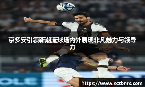 雷竞技电竞竞猜