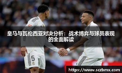 雷竞技电竞竞猜