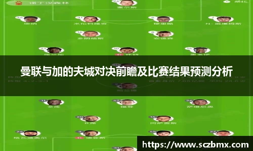 雷竞技电竞竞猜